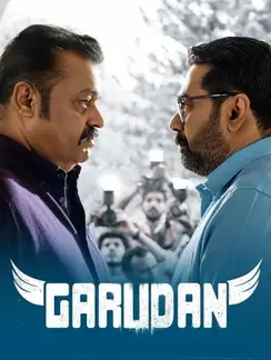 Garudan movie poster
