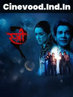 Stree 2 movie poster