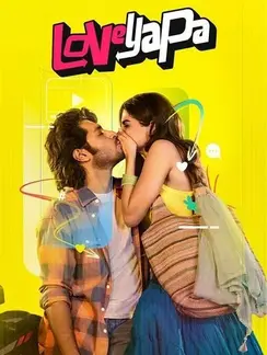 Loveyapa movie