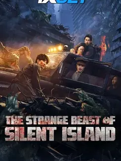 The strange beast of silent island movie