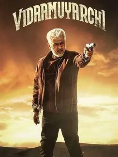 Vidaamuyarchi movie