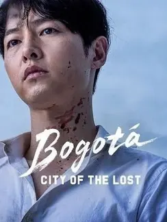 bogota city of the lost movie