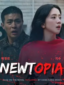 newtopia web series