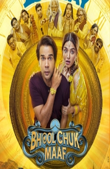 Bhool Chuk Maaf (2025) 1 Bhool chuk maaf