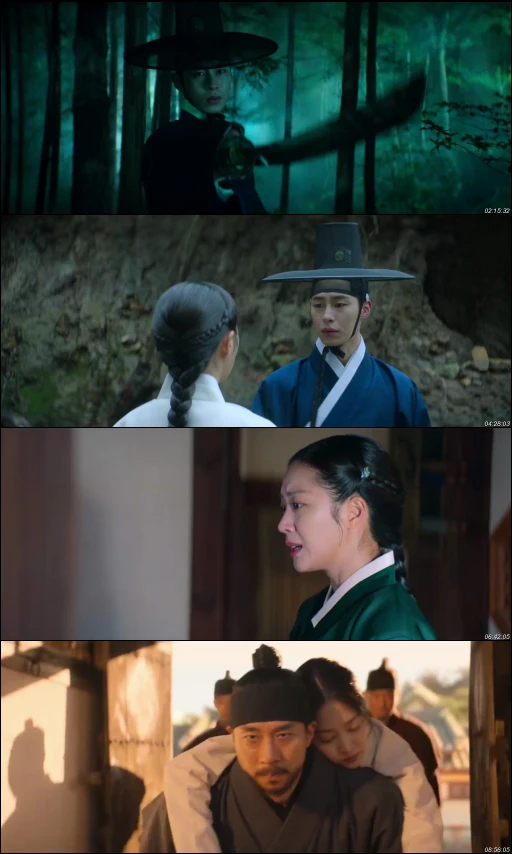 Dear Hongrang (2025) 2 Dear Hongrang 2025