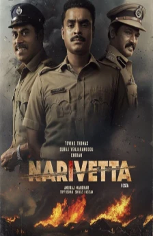 Narivetta (2025) 1 Narivetta