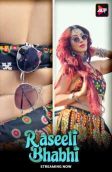 Raseeli Bhabhi (2025) 1 Raseeli Bhabhi