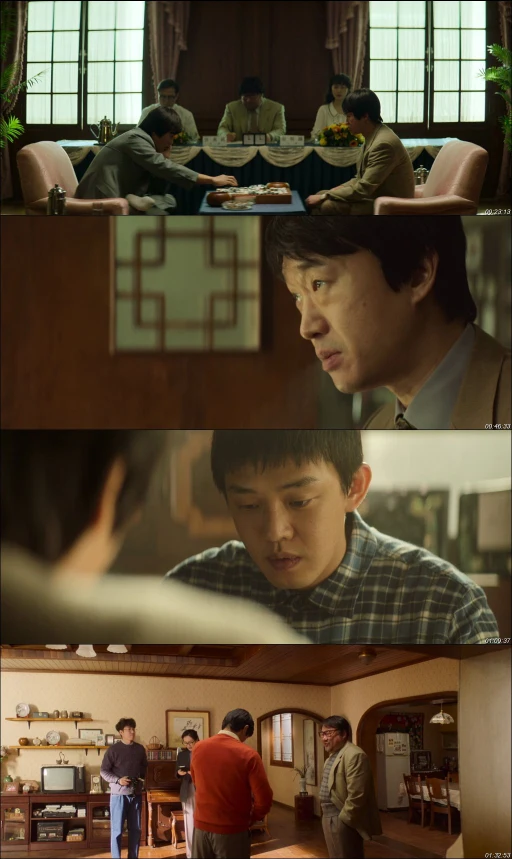 The Match (2025) 2 The Match 2025 movie screenshots