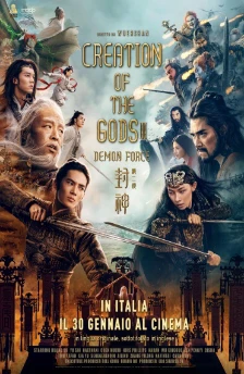 Creation of the Gods II Demon Force (2025) 1 Creation of the Gods II Demon Force