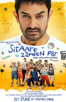 Cinevood 10 Sitaare Zameen Par