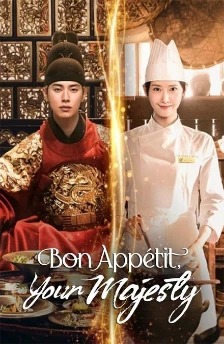 Bon Appetit Your Majesty
