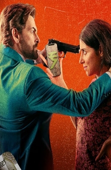 Ek chatur naar