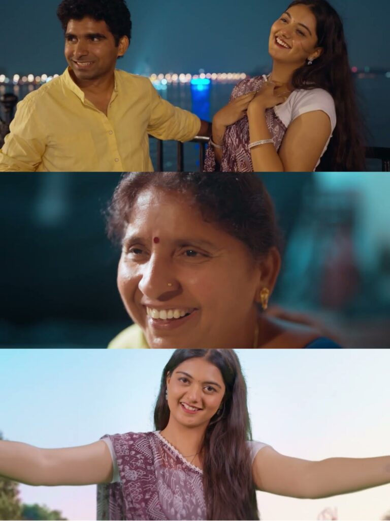 Ilanti Cinema Meereppudu Chusundaru (2025) 2 Ilanti Cinema Meereppudu Chusundaru 2025