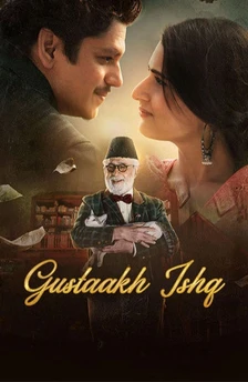 Cinevood 2 Gustaakh ishq