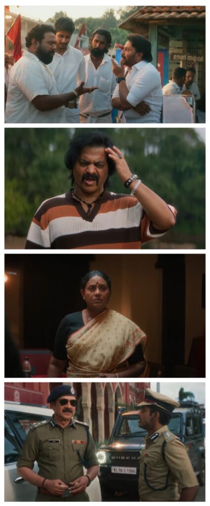 Bha. Bha. Ba (2025) 2 Bha. bha. ba 2025