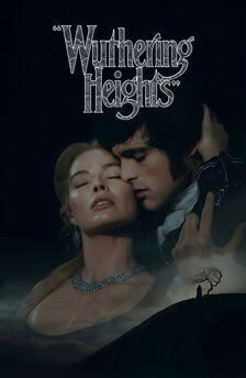 Wuthering Heights