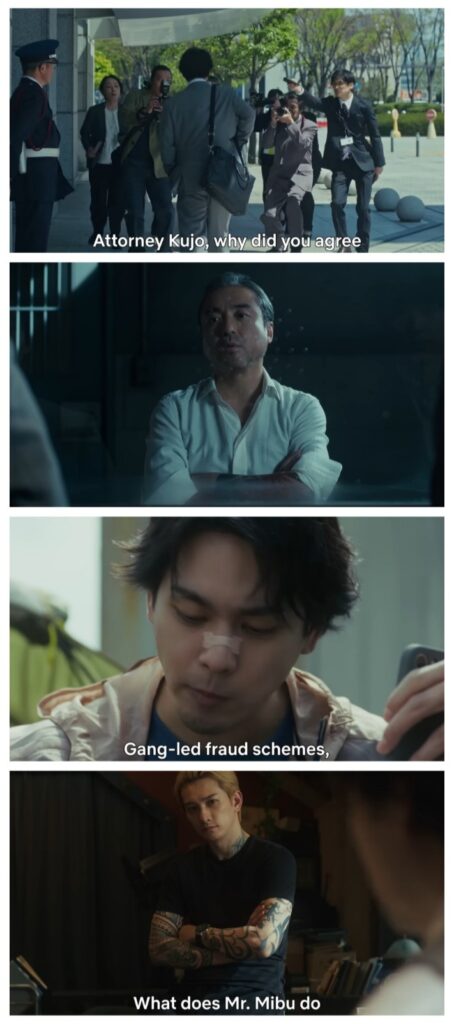 Sins of Kujo (2026) 2 Sins of Kujo 2026