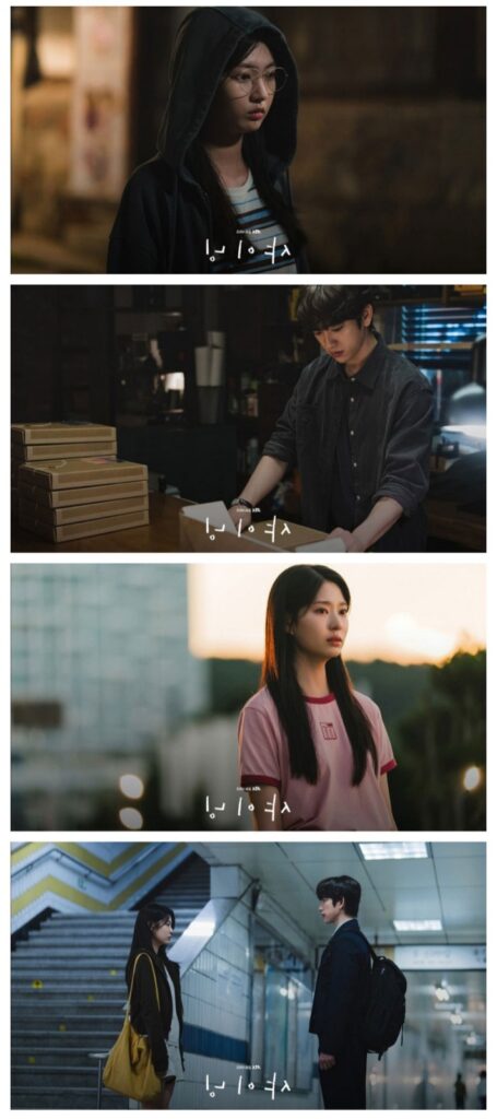 Still Shining (2026) 2 Still Shining 2026