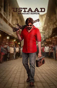 Ustaad Bhagat Singh