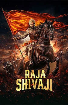 Raja Shivaji