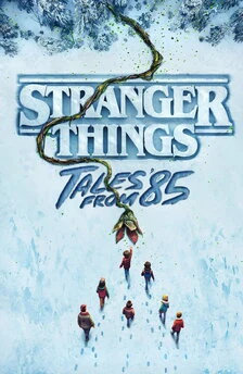 Cinevood 1 Stranger Things Tales from 85