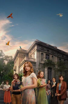 The House of the Spirits (2026) 1 The House of the Spirits