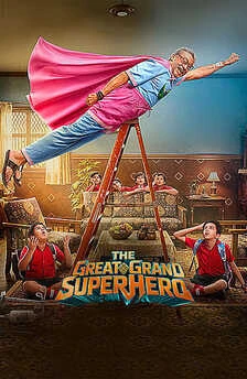 Cinevood 1 The great grand superhero aliens ka aagman