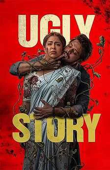 Ugly story